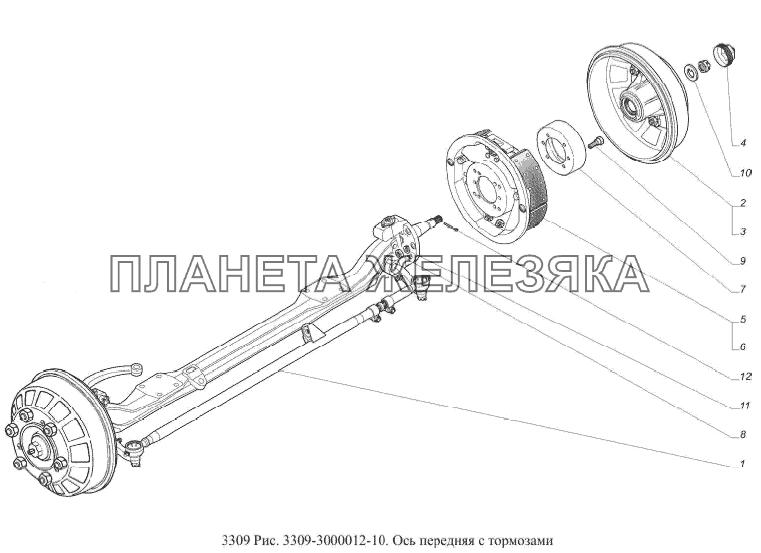 Ось передняя с тормозами ГАЗ-3309 (Евро 2)